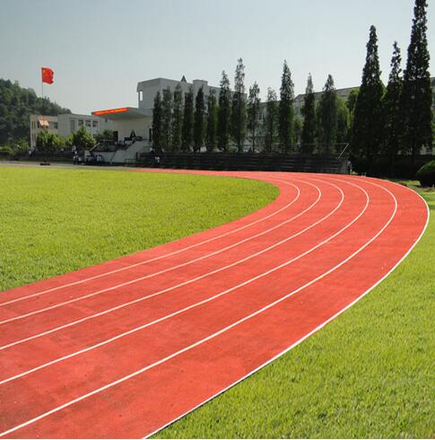 西安大學(xué)城塑膠跑道