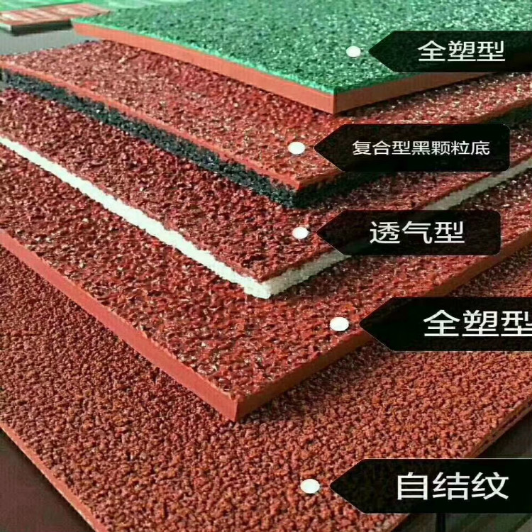 touqixingpaodao (9).jpg touqixingpaodao (9).jpg